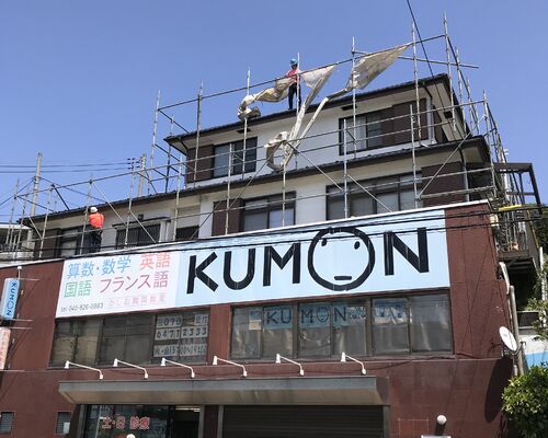 08DA166B-E598-46E4-9473-43A3DB524705