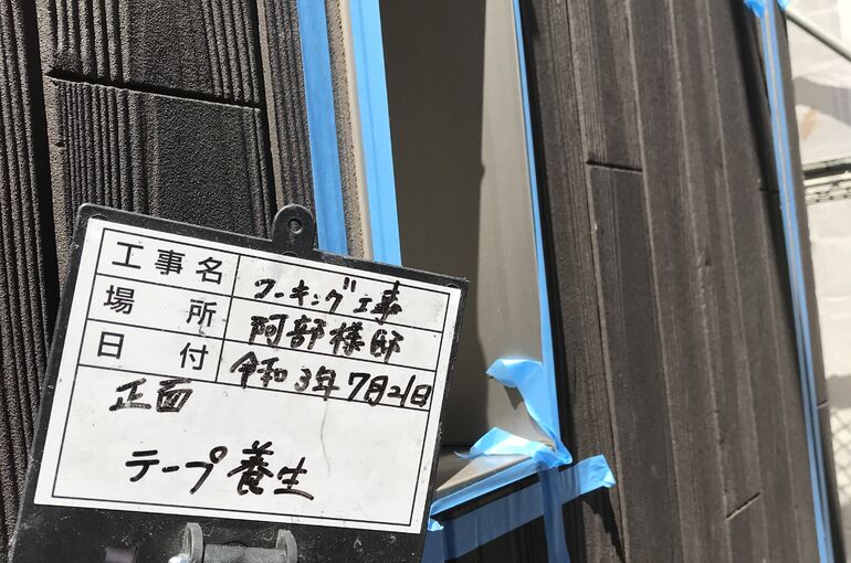7FB071CE-B54B-4DEB-9E53-7FB45D81D52F