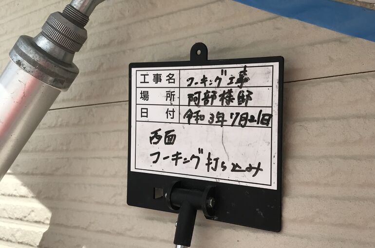 43E7E5B2-21DB-420C-B6E2-F5D90F86EE34